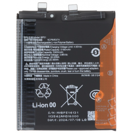 Bateria Litio BP51 Para Xiami 14 Ultra De 5300mAh