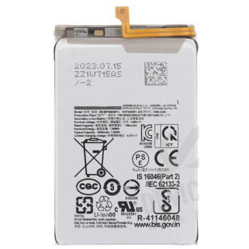 N29 Bateria Litio EB-BF946ABY Para Samsung Z Fold 5 5G (SM-F946)