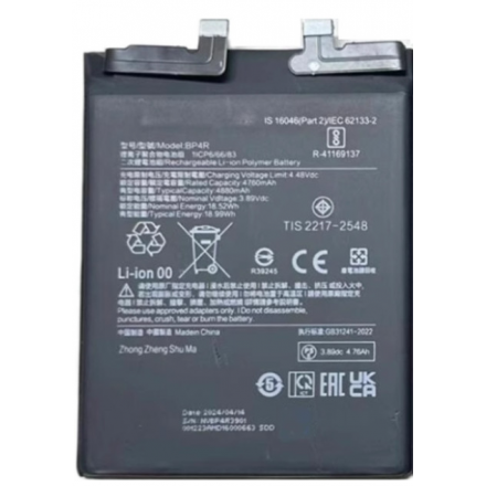 N337 Bateria Litio BP4R Para Xiaomi 14 / 14 PRO