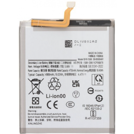 Batería Litio BS926 Para Samsung Galaxy S24 Plus...