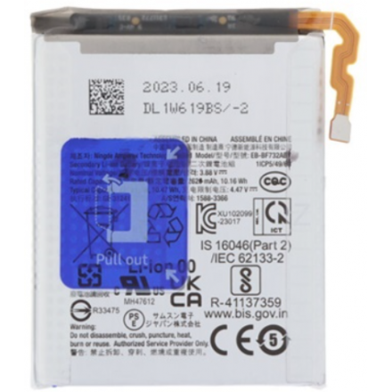 Bateria Litio BF732 Para Samsung Galaxy Z Flip 5 5G / F731