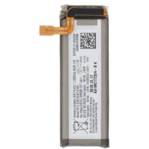 Bateria Litio BF731 PBateria Litio BF731 Para Samsung Galaxy Z Flip 5 5G / F731 para Samsung Galaxy Z Flip 5 5G / F731