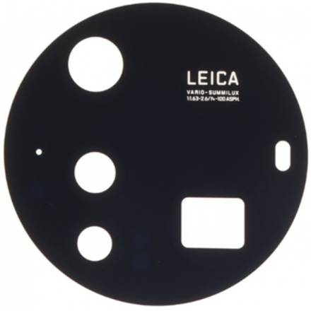 Lente (Cristal) De Cámara Para Xiaomi MI 15 Ultra