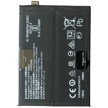 Bateria BLP975 Para OnePlus 11 5G (PBH110) De 2435mAh