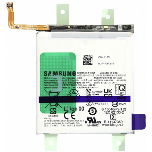 N658 Bateria EB-BS912ABY Para Samsung S23 Ultra...