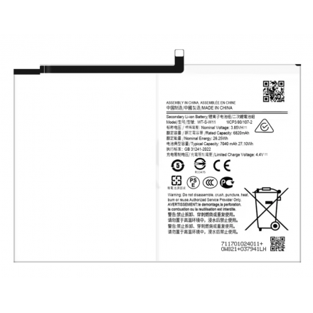 Batería para Samsung Galaxy Tab A9+ X210 / X215 -...