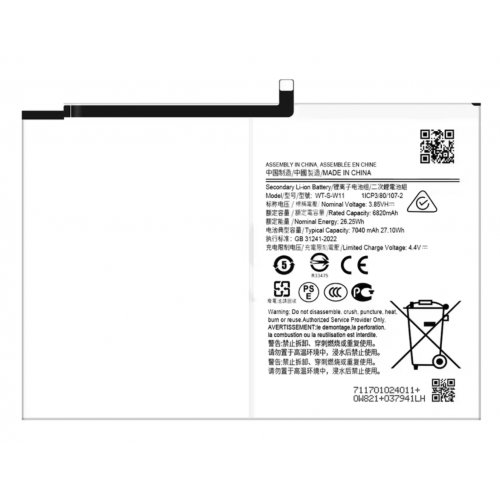 Batería para Samsung Galaxy Tab A9+ X210 / X215...