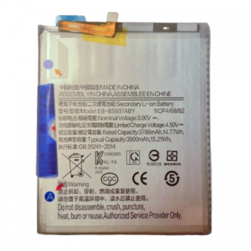 Bateria para Samsung Galaxy S22 Plus SM-S906 -...