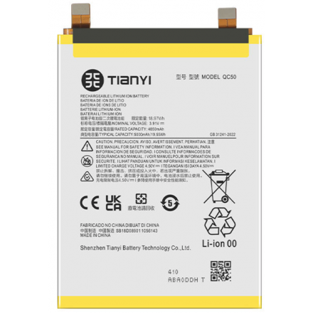 Bateria para Motorola Moto Edge 50 Fusion 5G XT2405 -...