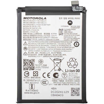 Bateria para Motorola Moto G75 5G / Moto G Power 5G 2025...