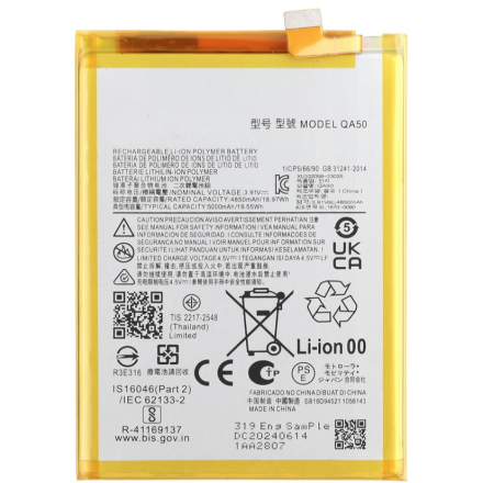 Bateria para Motorola Moto G55 5G / Moto G Power 5G -...