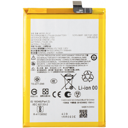 Bateria para Motorola Moto E15 / G05 / G15 / G06 - RL52...