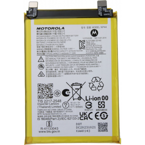 Bateria para Motorola Moto Edge 40 / Edge 30...
