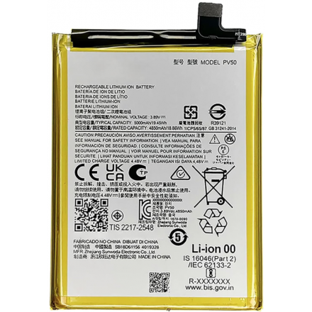 Bateria para Motorola Moto G73 5G XT2237 - PV50 5.000 mAh