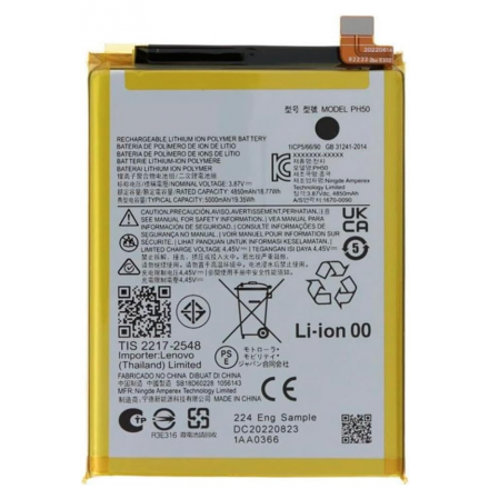 Bateria para Motorola Moto G23 XT2333 - PH50 5.000 mAh