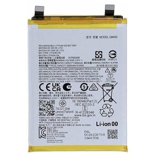 Bateria para Motorola Moto Edge 40 Neo XT2307 -...