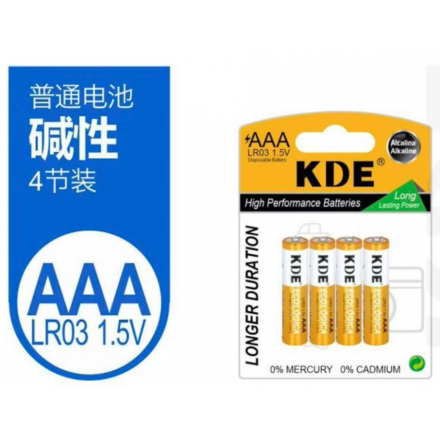 Pilas Alcalinas 1.5V LR6 AA Pack De 4 Unidades