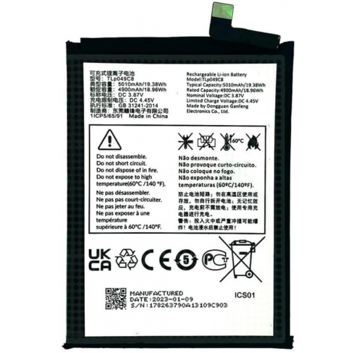 Bateria para TCL 40 SE T610K 4.900 mAh