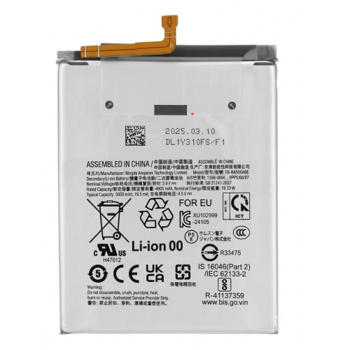 Batería para Samsung Galaxy A56 5G / A36 5G -...