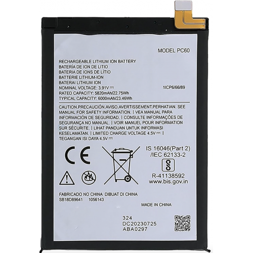 Bateria para Motorola Moto G54 Power / G24...
