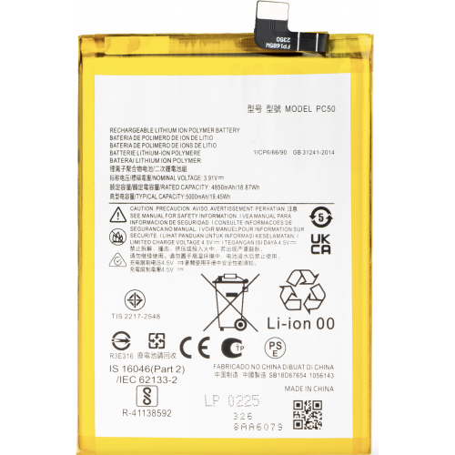 Bateria Para Moto G14 / G54 - 5000mAh/19.45Wh