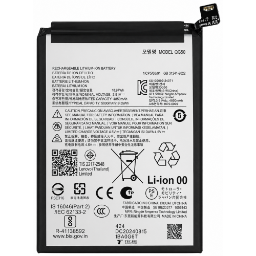 Bateria para Motorola Moto G35 5G XT2433 - QG50...