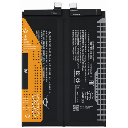 Bateria BP59 6.000 mAh para Xiaomi POCO X7 Pro Global...