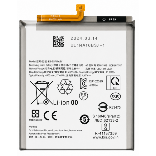 Bateria para Samsung Galaxy S23 FE SM-S711B -...