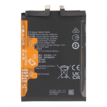 Batería para Honor Magic 7 Lite / Honor X9c - HB556794EIW...