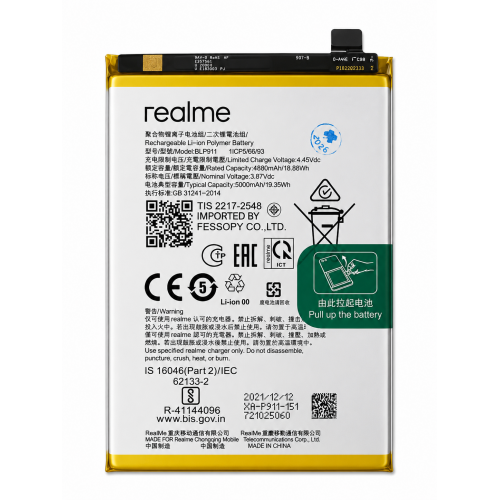 Bateria para Realme 9i RMX3491 / RMX3493 y 9...