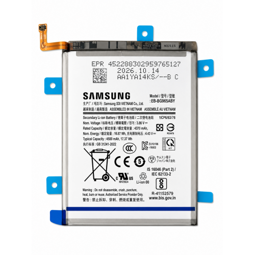 Batería para Samsung Galaxy S20 Plus SM-G985F...