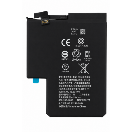 Batería 3.988 mAh para iPhone 17 Pro - Nueva, con adhesivos