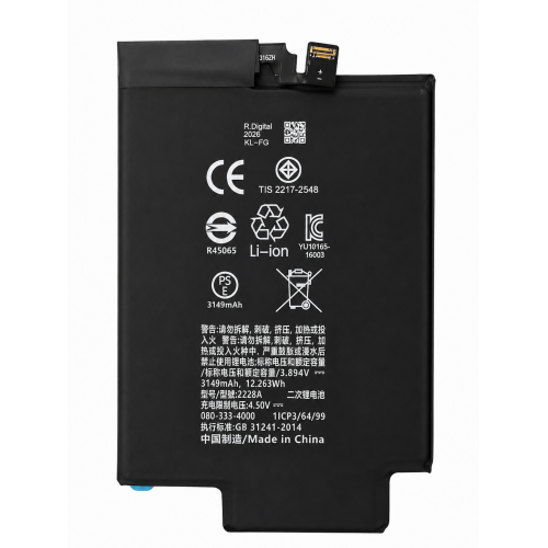 Batería 3.036 mAh para iPhone 17 Air - Nueva,...