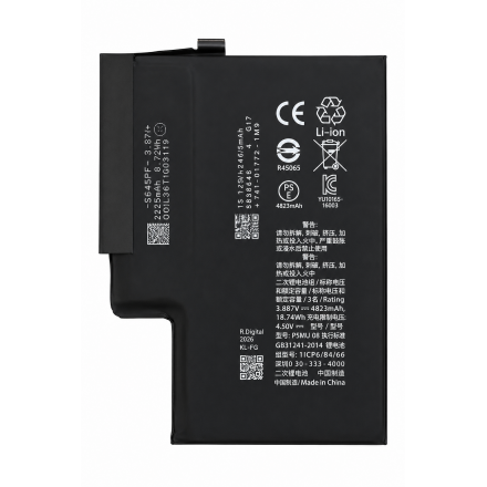Bateria 4.823 mAh para iPhone 17 Pro Max - Nova, com...