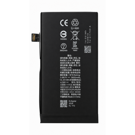 Batería 3.692 MAh para iPhone 17 - Nueva, con Adhesivos