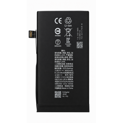 Bateria 3.692 MAh para iPhone 17 - Nova, com...