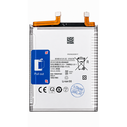 Bateria para Samsung Galaxy S26 Ultra 5.000 mAh