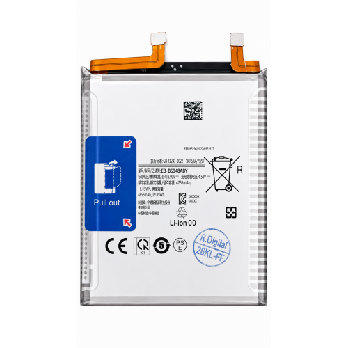 Bateria para Samsung Galaxy S26 Ultra 5.000 mAh