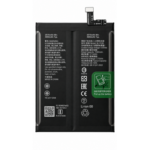 Batería para OnePlus 15 BLPD11 7.300 mAh
