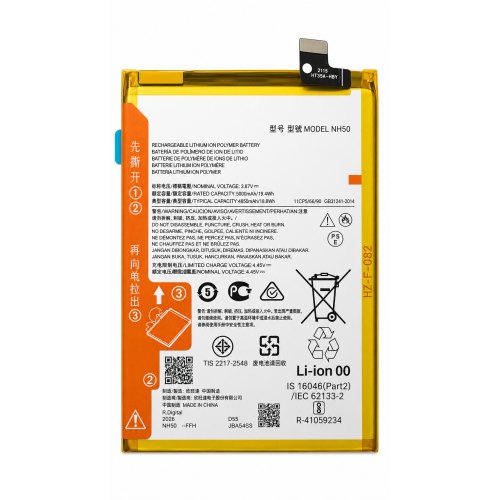 Batería para Motorola Moto G22 / E32 / E32s /...