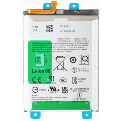 Bateria para Samsung Galaxy A16 4G y 5G / A17...
