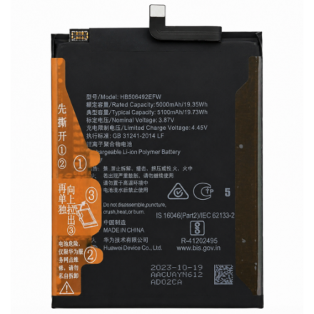 Bateria HB526694EHW 5.100 mAh Honor Magic 6 Lite / X9b / X50