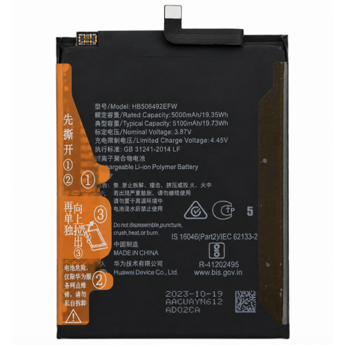 Batería HB526694EHW 5.100 mAh Honor Magic 6...