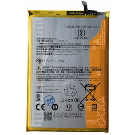 Bateria BN5L 5.000 mAh Xiaomi Redmi 12C NFC Global