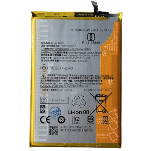 Bateria BN5L 5.000 mAh Xiaomi Redmi 12C NFC Global