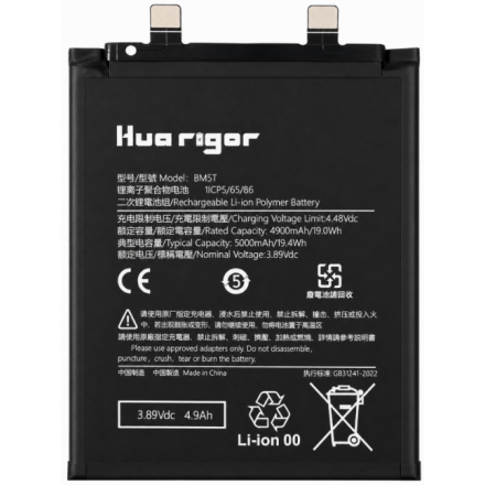 Bateria Interna de Lítio BM5T 5.000 mAh para Xiaomi 13T /...