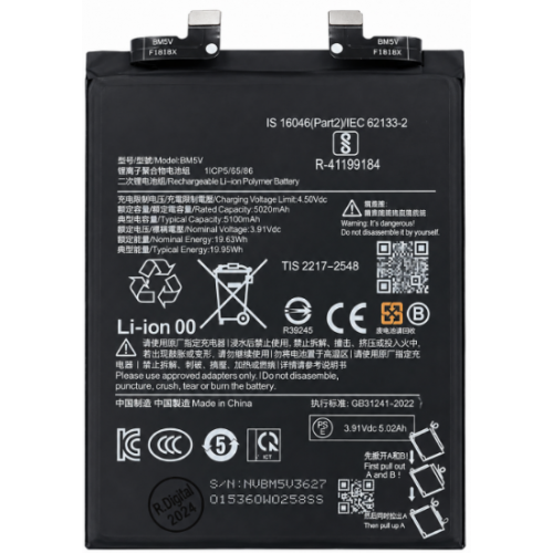 Bateria Interna de Lítio BM5V 5.100 mAh para...