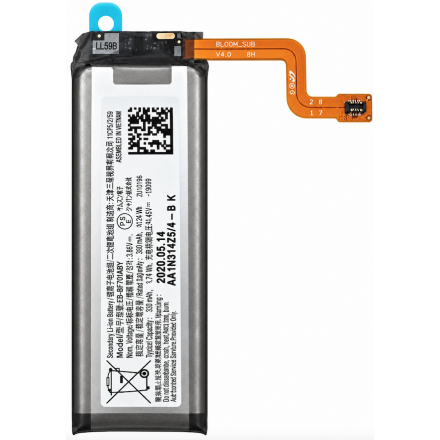 Batería para Samsung Galaxy Z Flip F700 - EB-BF701ABY 900...