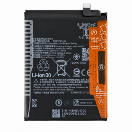 Bateria BN5U para Xiaomi Redmi Note 14 5G 24094RAD4G /...