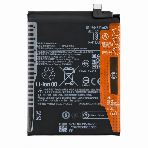 Bateria BN5U para Xiaomi Redmi Note 14 5G...